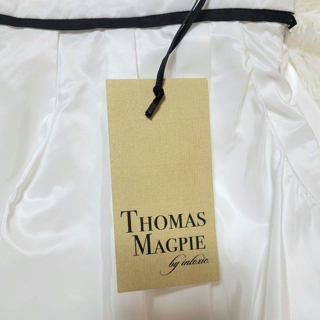 ♡2025a♡トーマスマグパイ♡バルーンスカート ホワイト 38サイズ