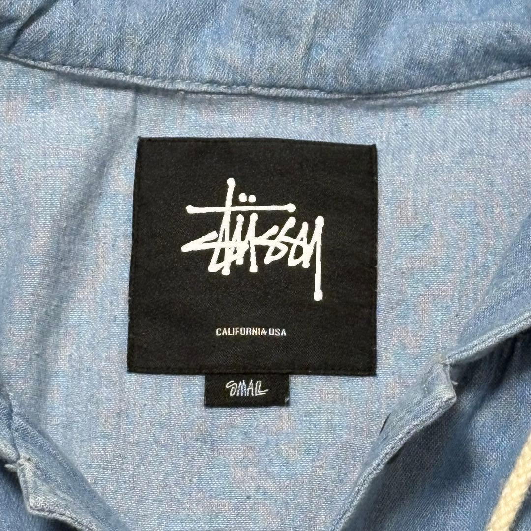 stussy ステューシー シャツアウター フード付き デニムジャケット S