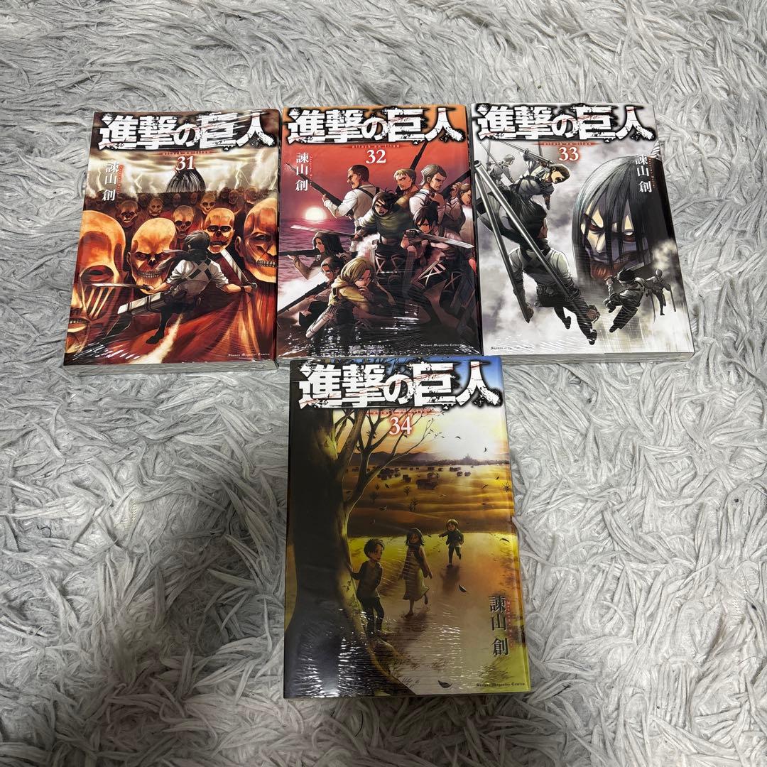 【新品】進撃の巨人 全巻 1~34巻 ＋おまけ付き