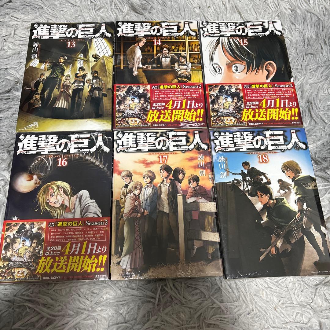 【新品】進撃の巨人 全巻 1~34巻 ＋おまけ付き