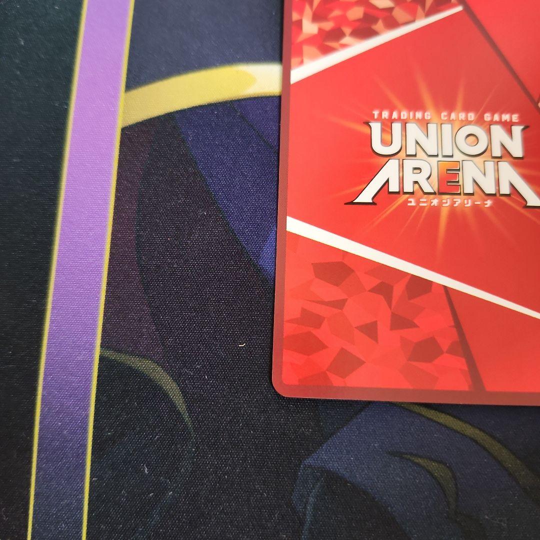 【シングル】リンウェル SR★★ 星2 パラレル ③