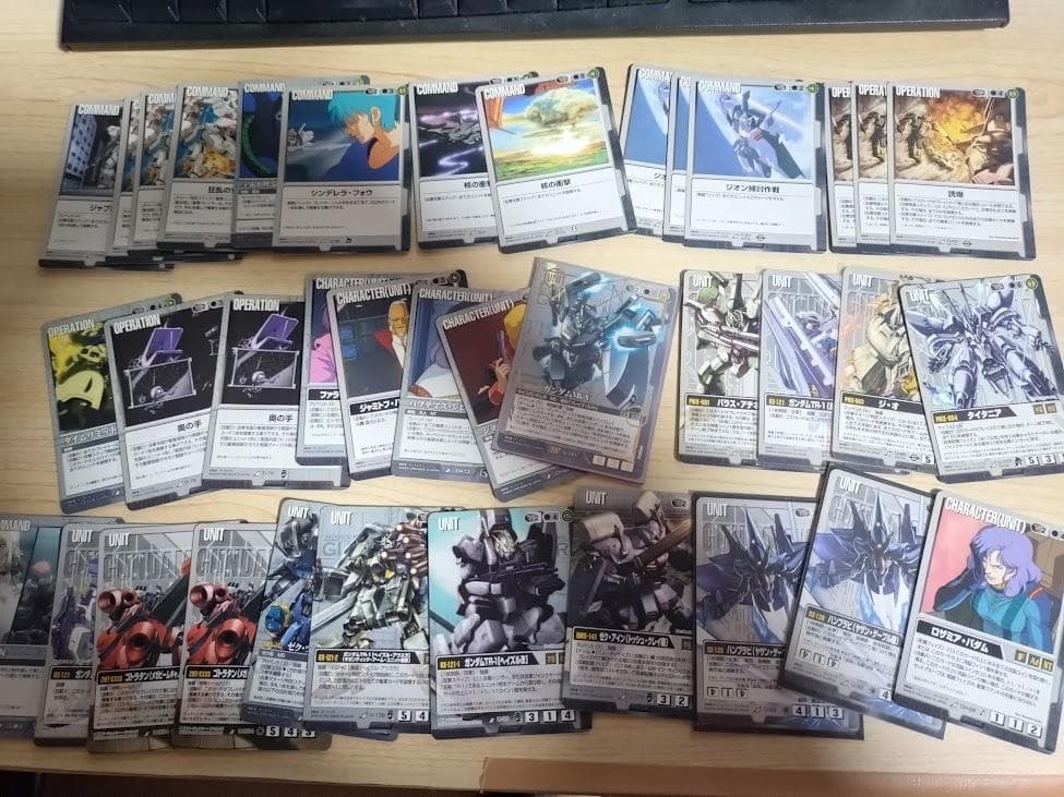 ガンダムウォー　ティターンズ　黒　セット