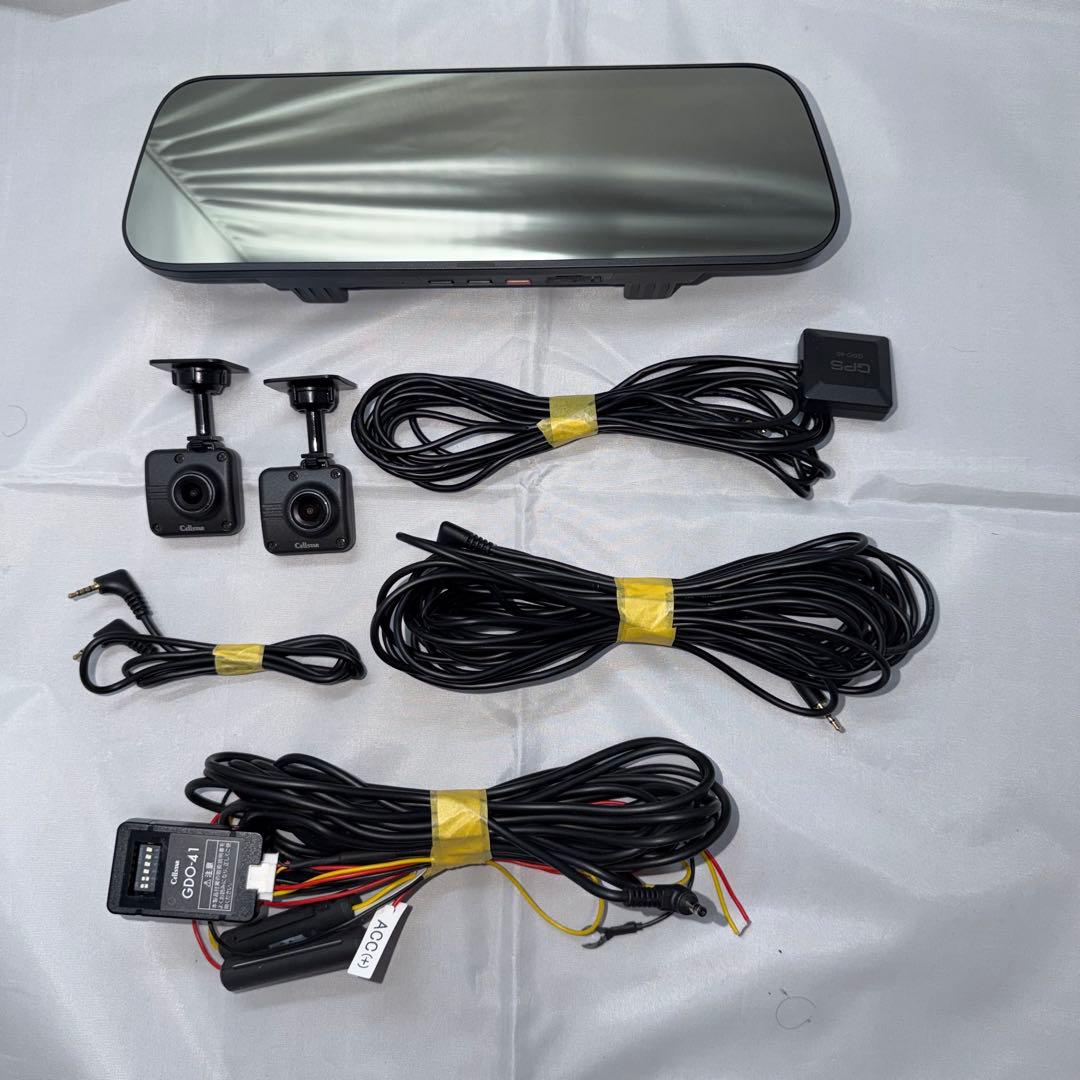 セルスター デジタルインナーミラーCS-1000SM 中古品