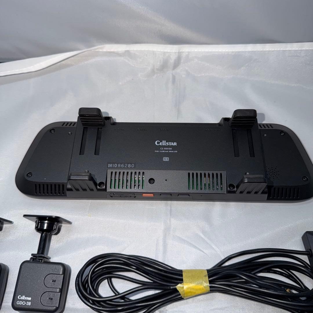 セルスター デジタルインナーミラーCS-1000SM 中古品