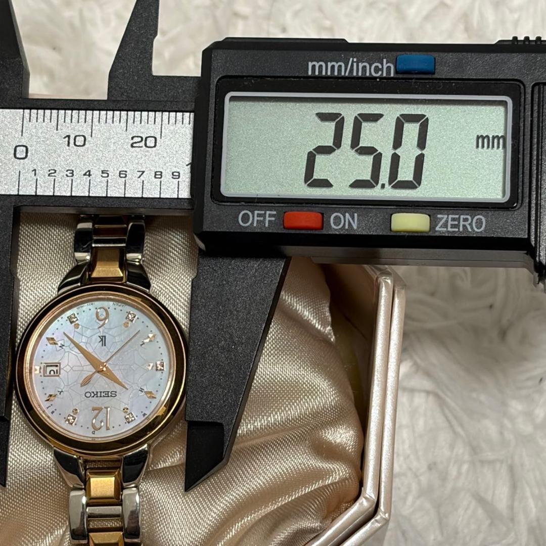 SEIKO LUKIA セイコールキア スタンダード コレクションソーラー電波