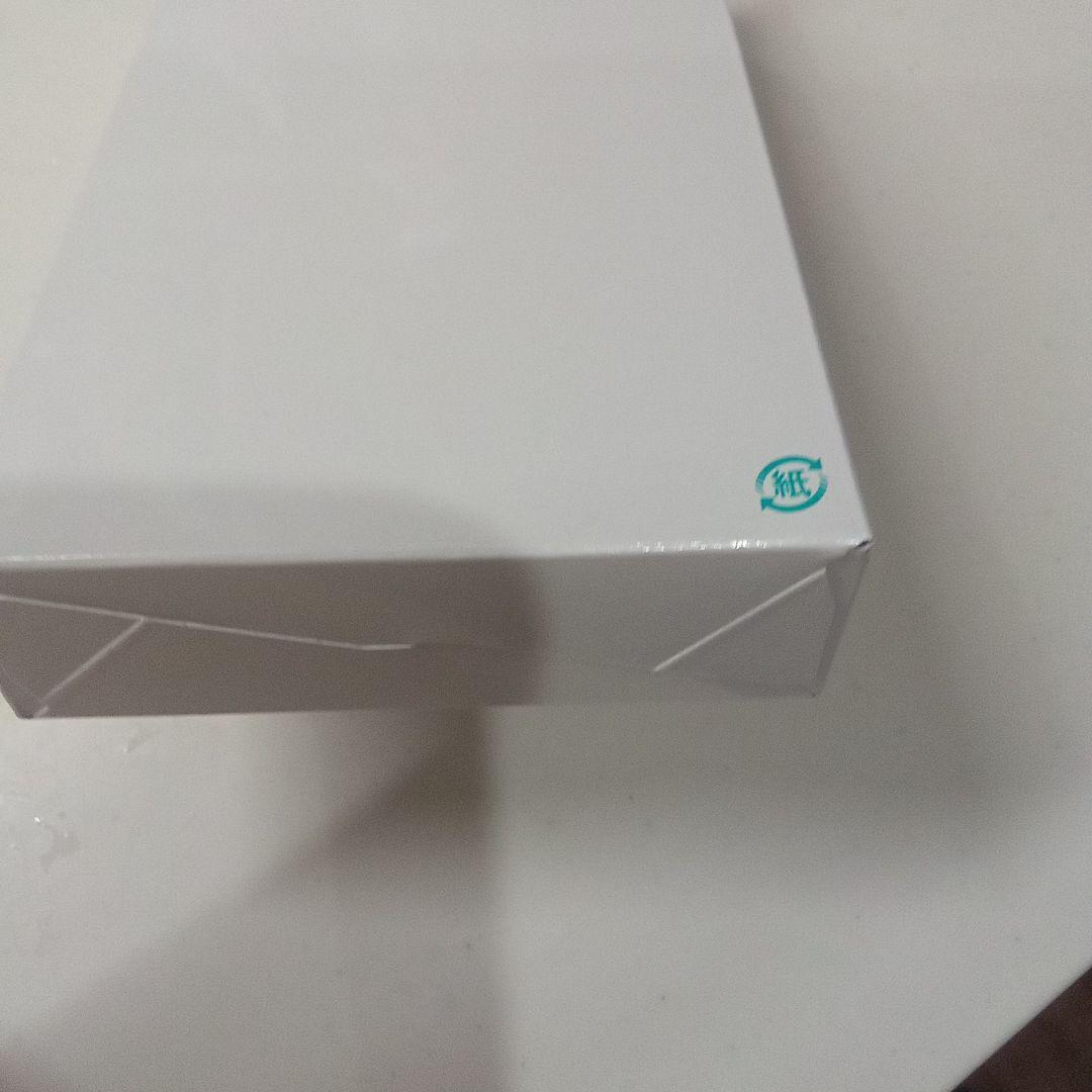 お年玉価格]　アズイリス　１００ｇ