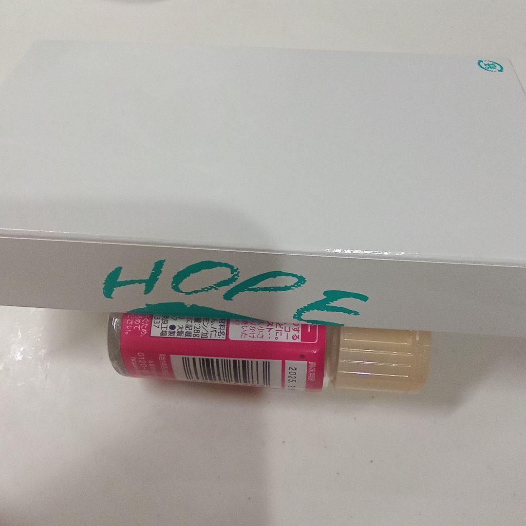 お年玉価格]　アズイリス　１００ｇ