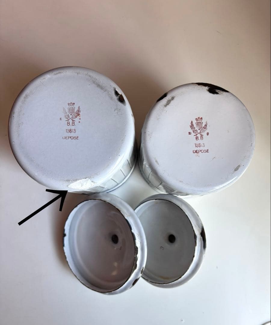 B.B社製 ホーロー キャニスター 2個セット