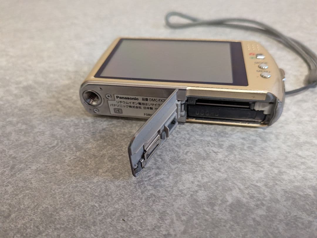Panasonic LUMIX DMC-FX70 ゴールド
