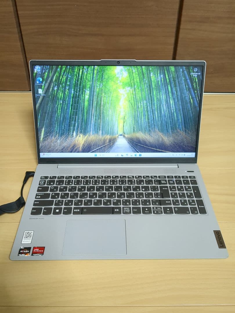 IdeaPad 5 15ARE05 Ryzen7・8GBメモリ・256GBSSD