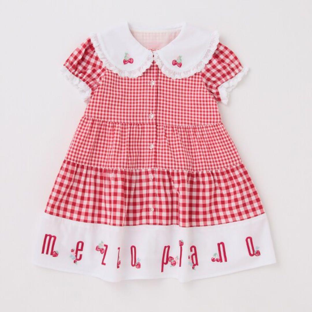 メゾピアノ　裾ロゴワンピース