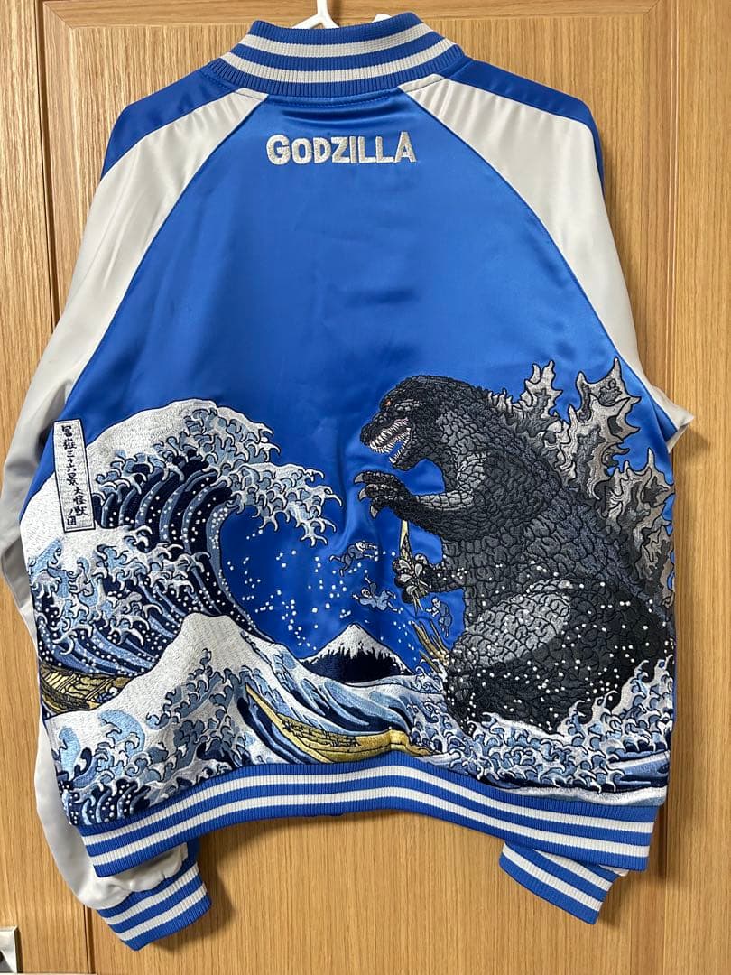 葛飾北斎との夢のコラボ GODZILLA ゴジラ リバーシブル スカジャン