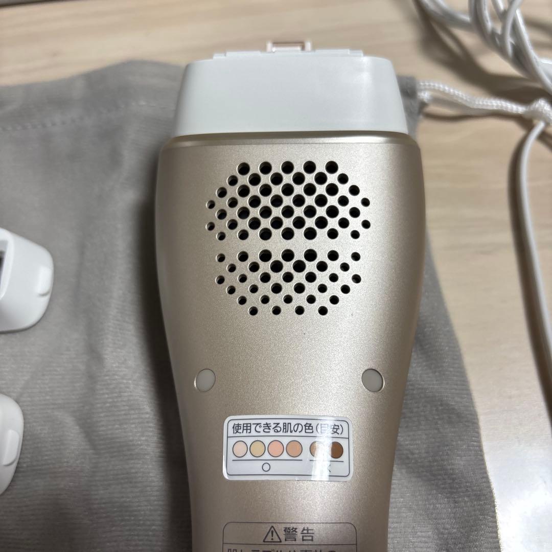 Panasonic 脱毛器 ES-WP98 ゴールド