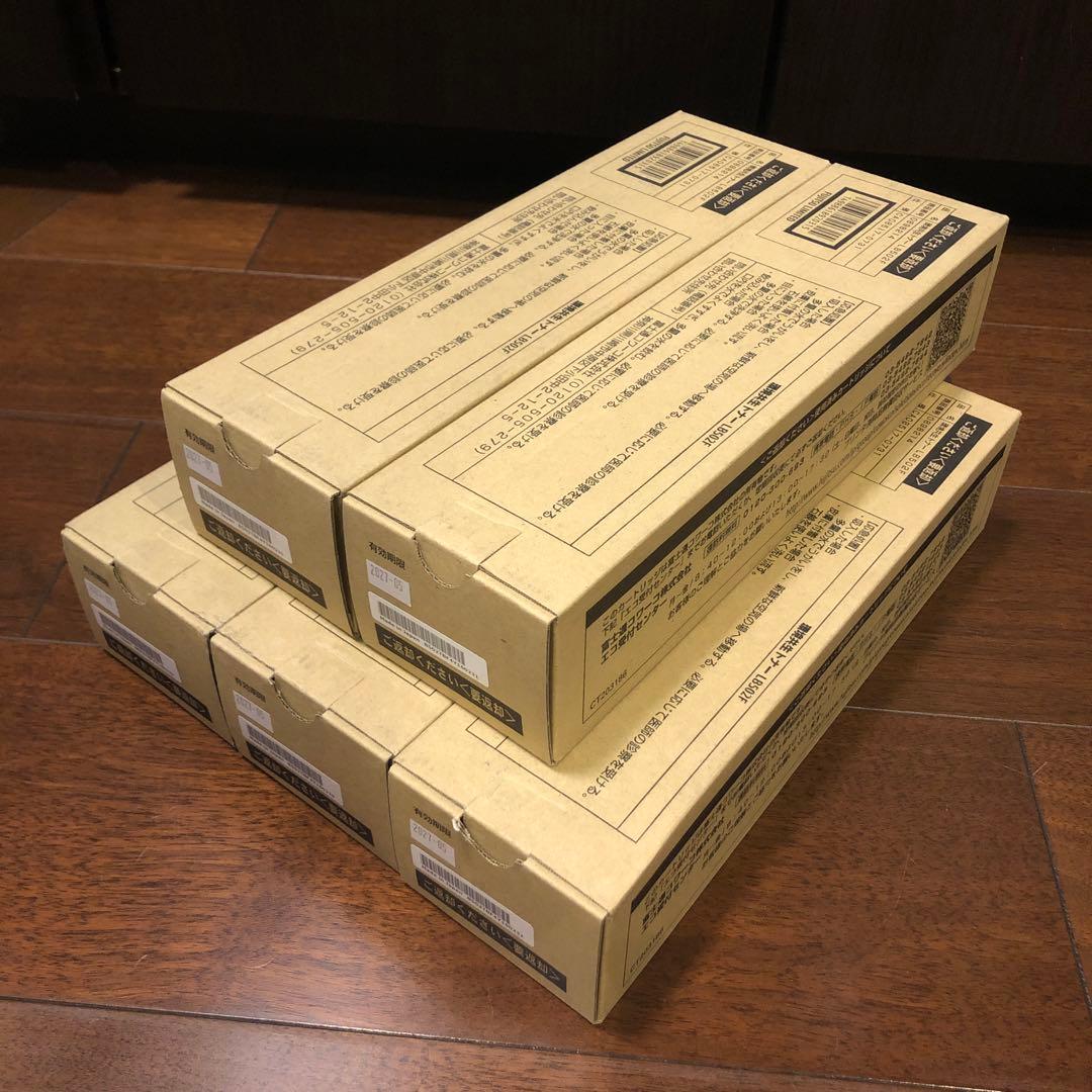 富士通　純正未使用トナーカートリッジ　LB502F 5本セット