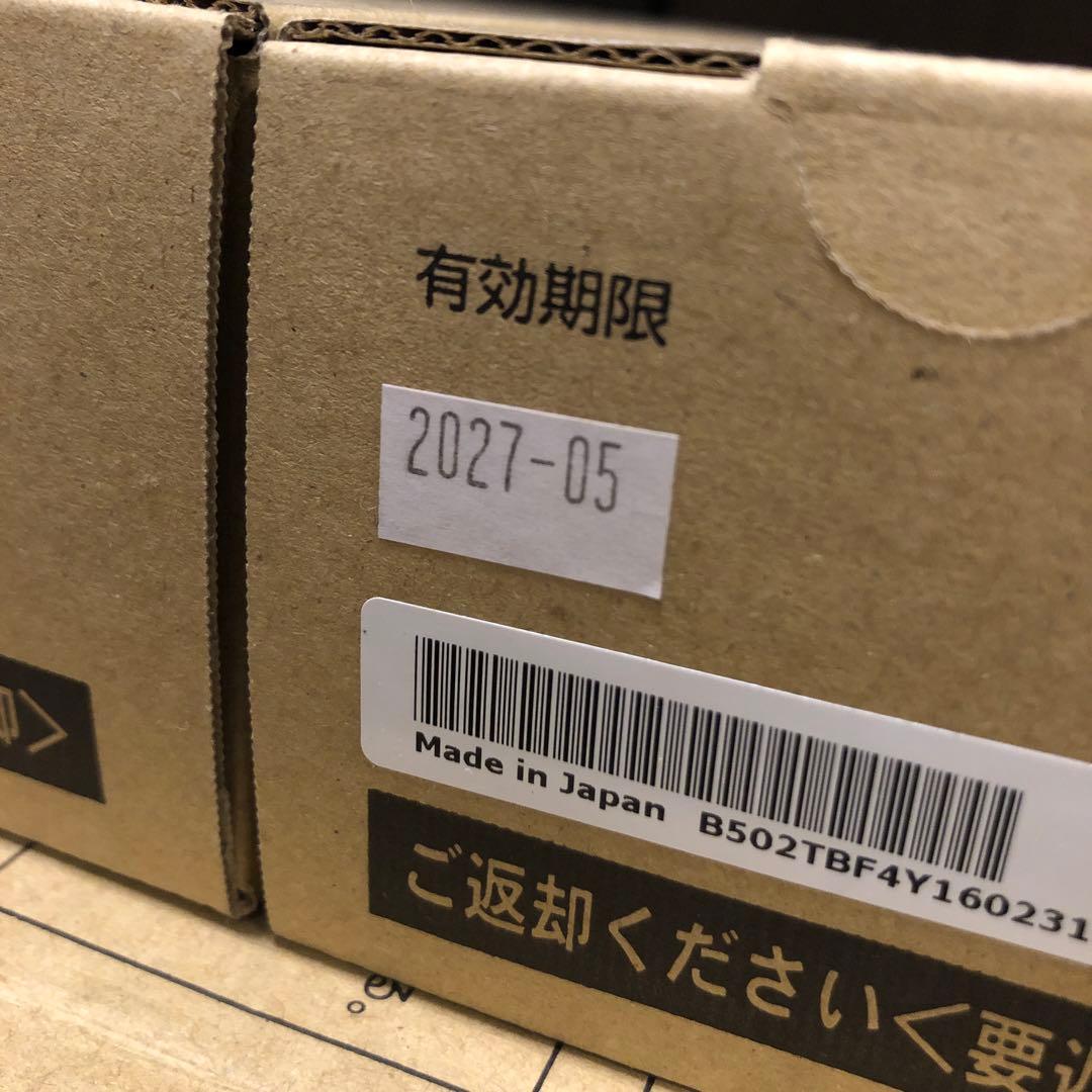 富士通　純正未使用トナーカートリッジ　LB502F 5本セット