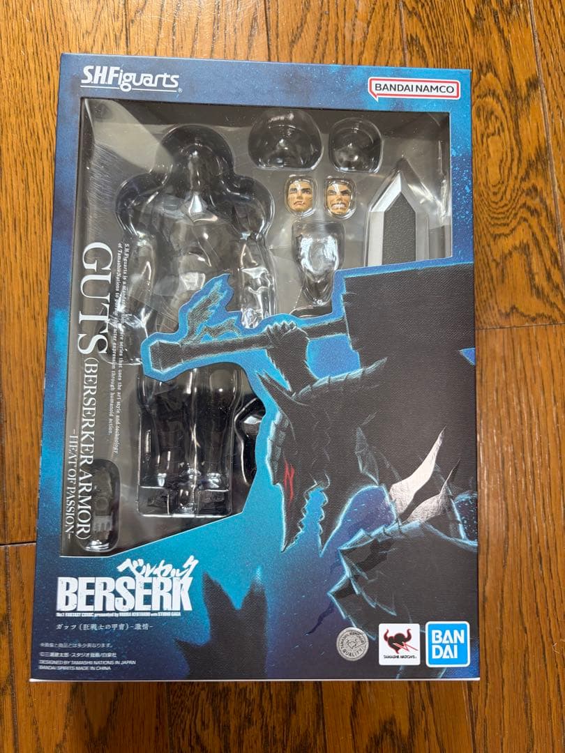 S.H.Figuarts ガッツ（狂戦士の甲冑）-激情-