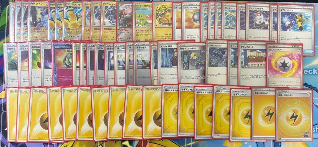 ポケモンカード　引退品　デッキ　まとめ売り