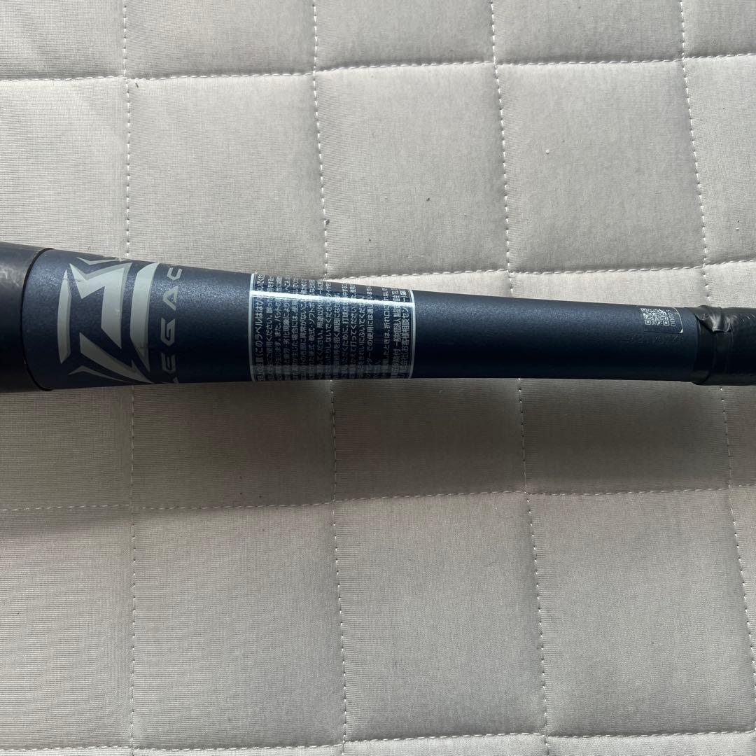BEYOND MAX LEGACY 軟式バット 黒金　83センチ