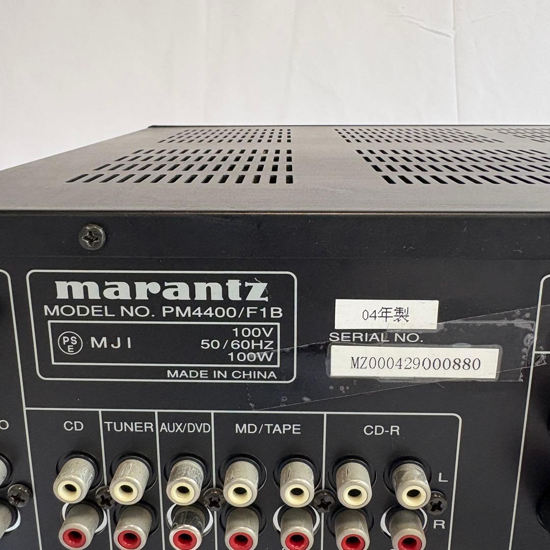 MARANTZ マランツ　PM-4400 動作確認済み！　美品！！