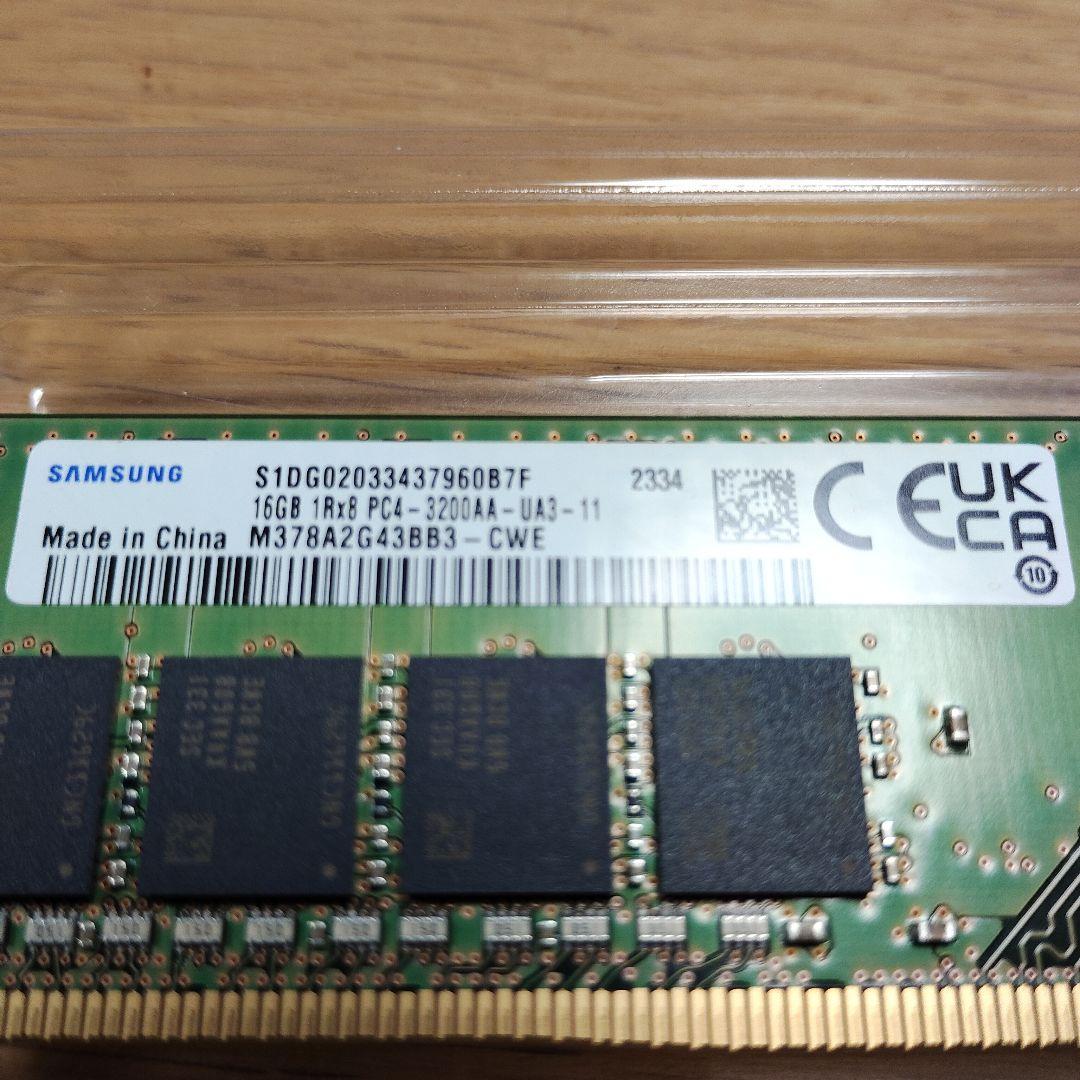 Samsung 16GB DDR4 3200２枚 合計32GB　中古