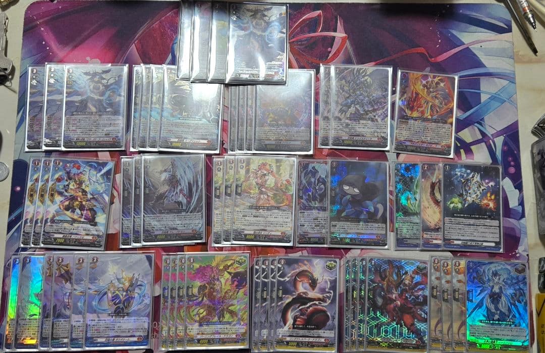 ヴァンガード バヴサーガラ デッキ