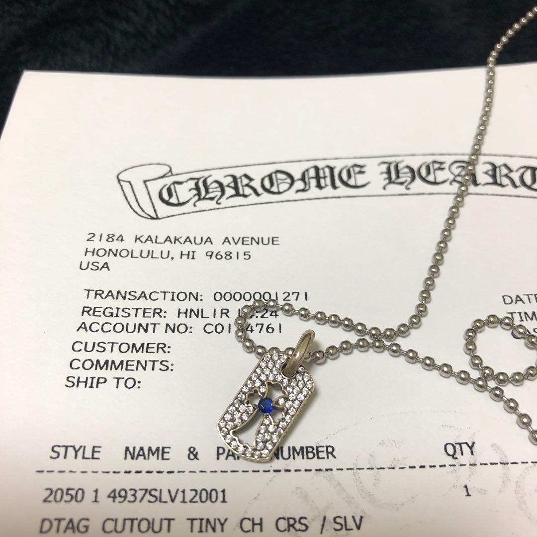 クロムハーツ/DTAGカットアウトタイニー/カスタムパヴェ/新品加工/インボイス