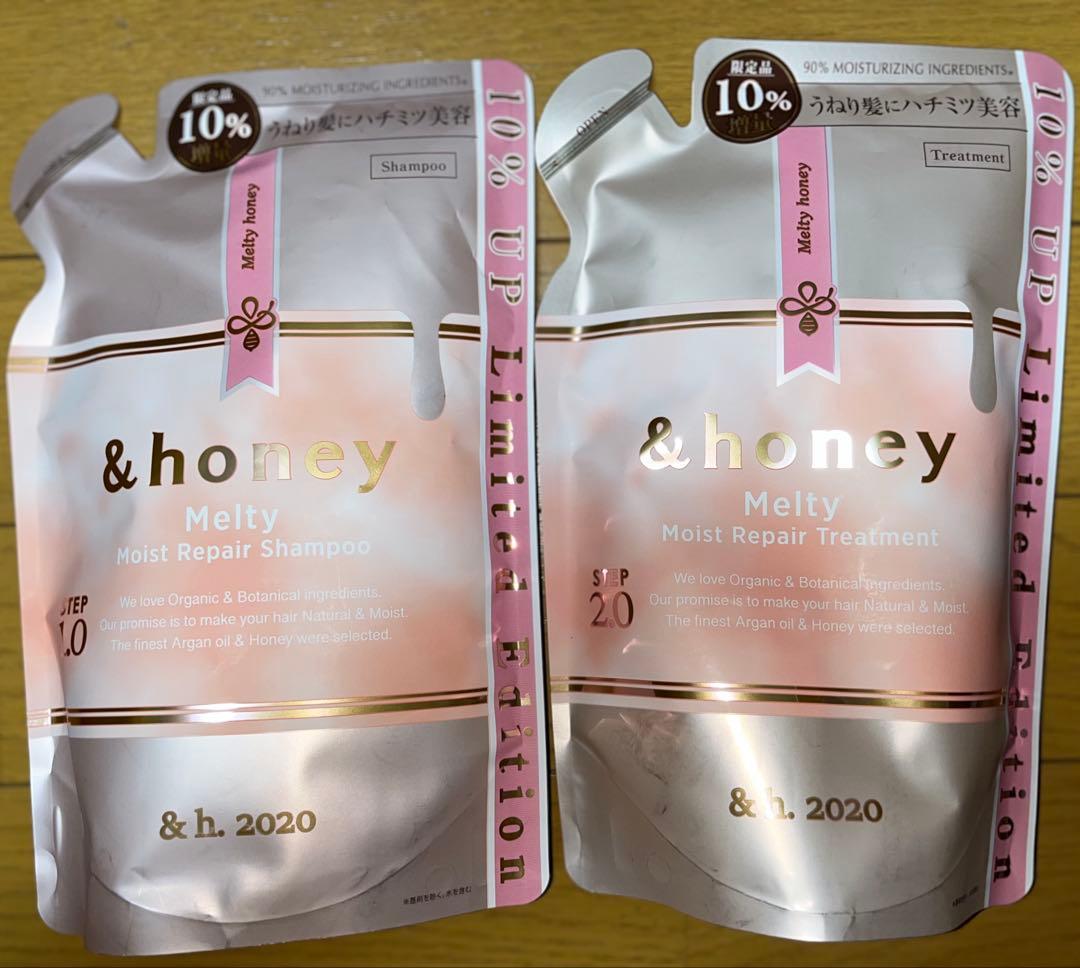 ここママ（メルティモイスト10セット）