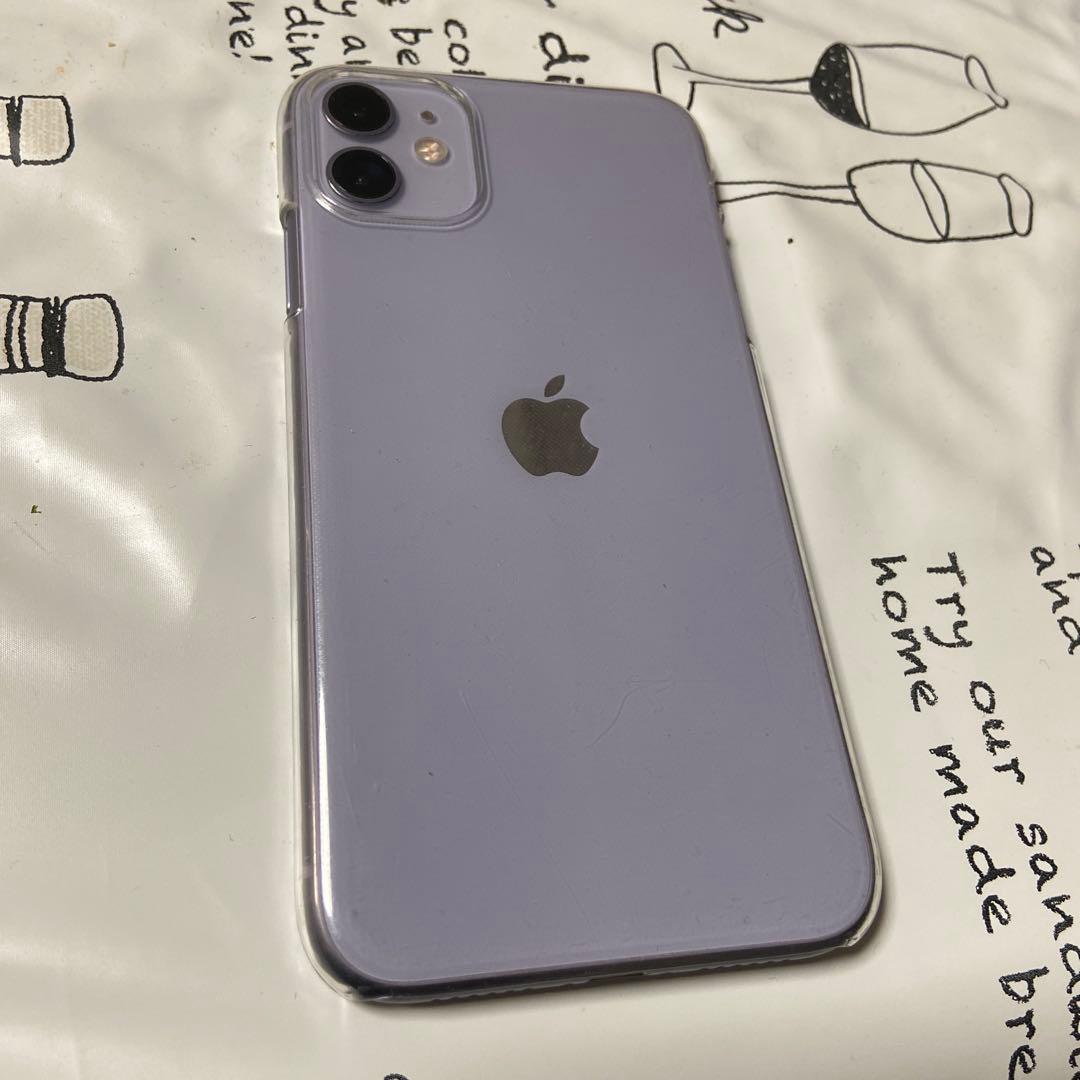 iPhone11 256ギガ　パープル美品