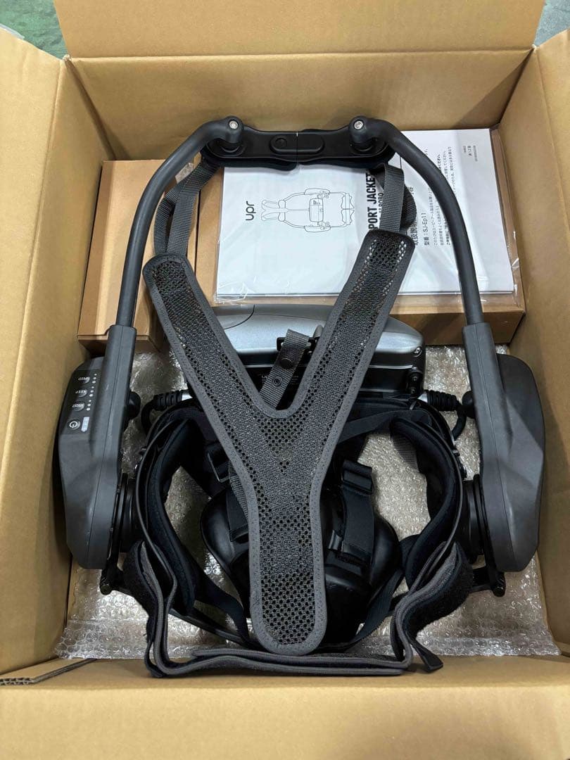 高性能・電動アシストスーツSUPPORT JACKET Ep +ROBO 4