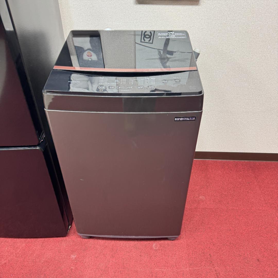 東京23区送料無料　超美品家電2点セット　プロによる洗浄済みなので安心