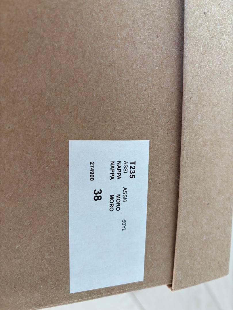 【BRENTA/ブレンタ】 ショート ジップブーツ　ブラウン38