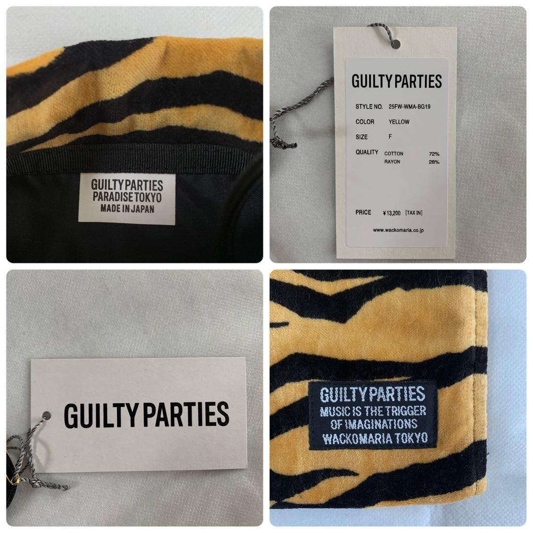 黄【WACKOMARIA】TIGER SHOULDER POUCH／新品／送料込