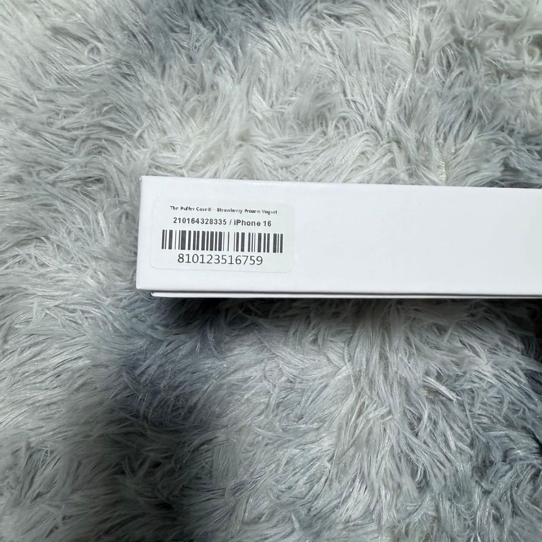 urban sophistication iPhone16 ケース