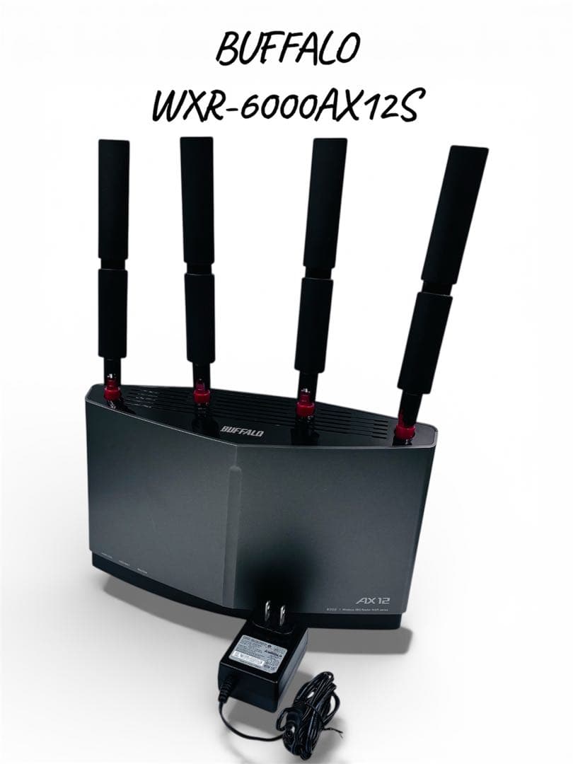 バッファロー　高性能　Wi-Fi6ルーター WXR-6000AX12S
