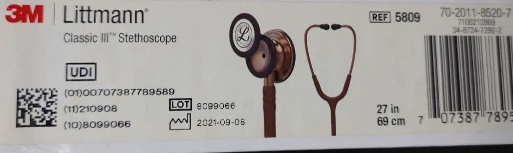Littmann Classic III 聴診器 ブラウン