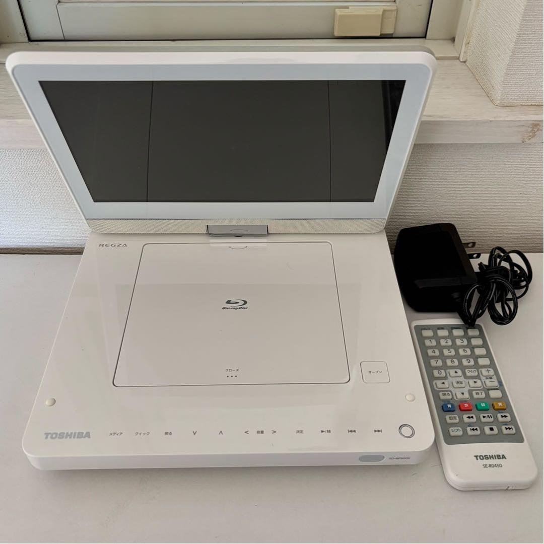 TOSHIBA REGZA ポータブル ブルーレイプレイヤー SD-BP900S