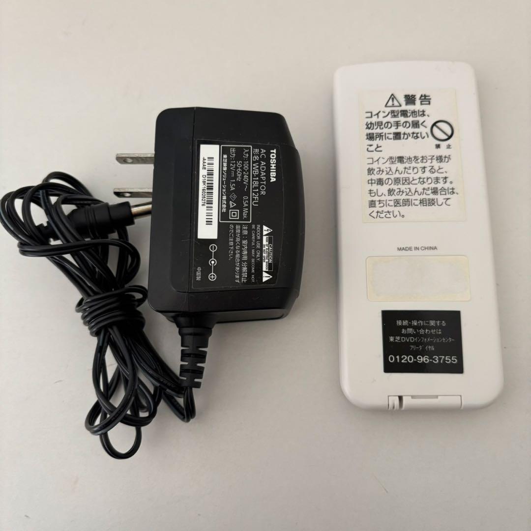 TOSHIBA REGZA ポータブル ブルーレイプレイヤー SD-BP900S