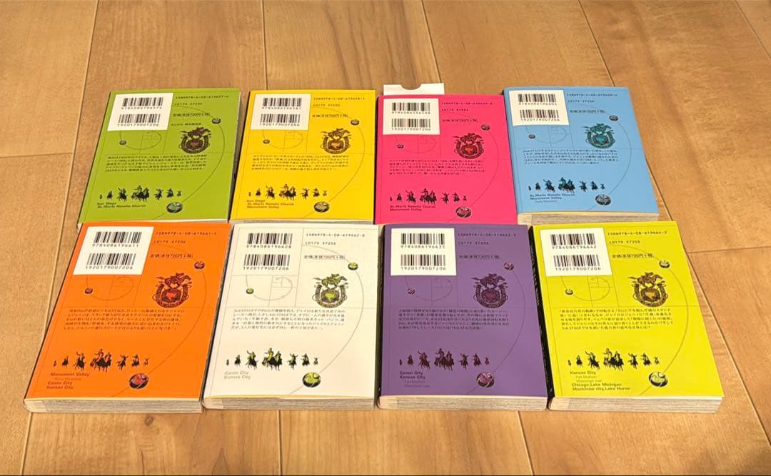 ジョジョの奇妙な冒険　STEEL BALL RUN 文庫版コミック 全16巻