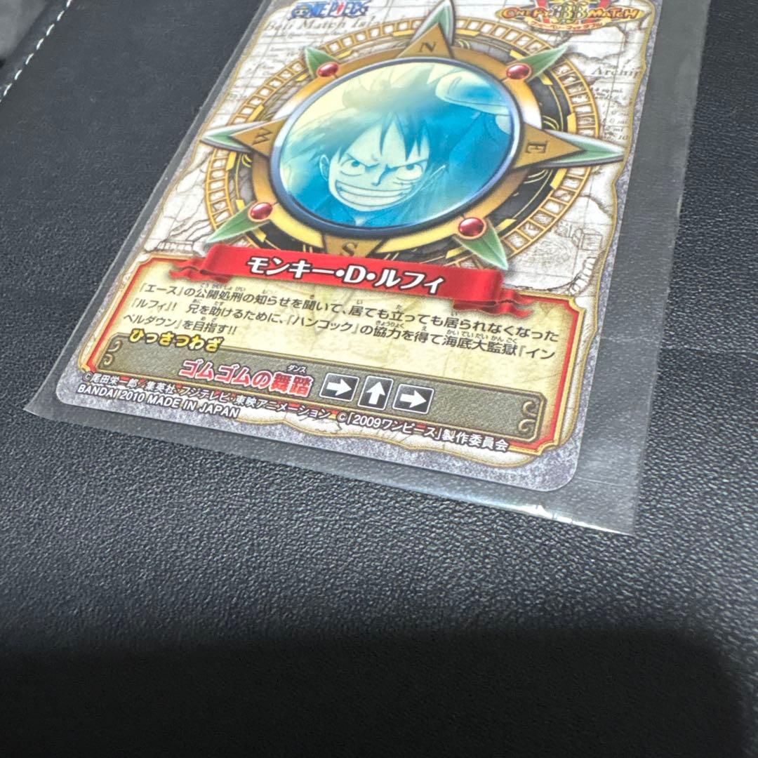 ワンピース　ストロングワールド　2009年