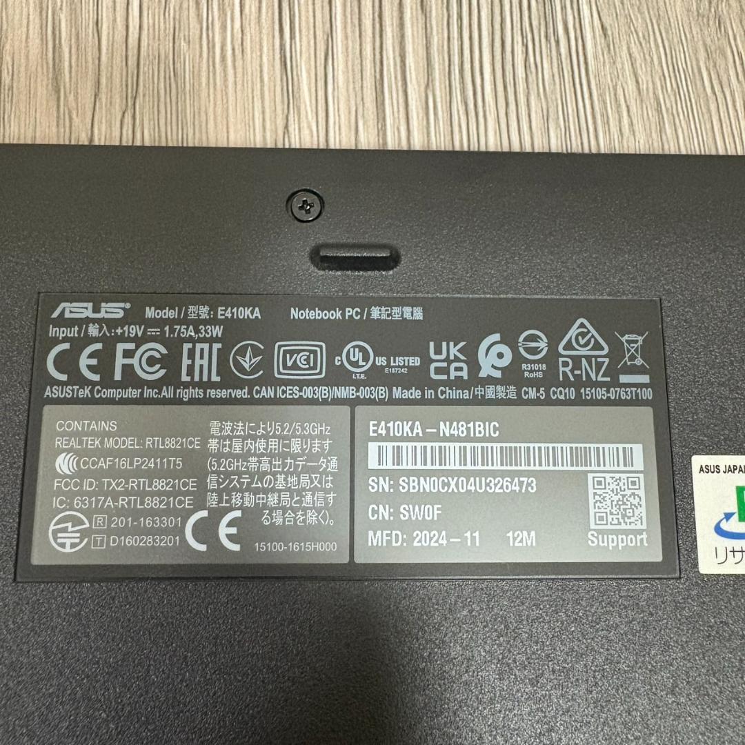 ASUS E410KA ノートパソコン Celeron N4500 初期化済み