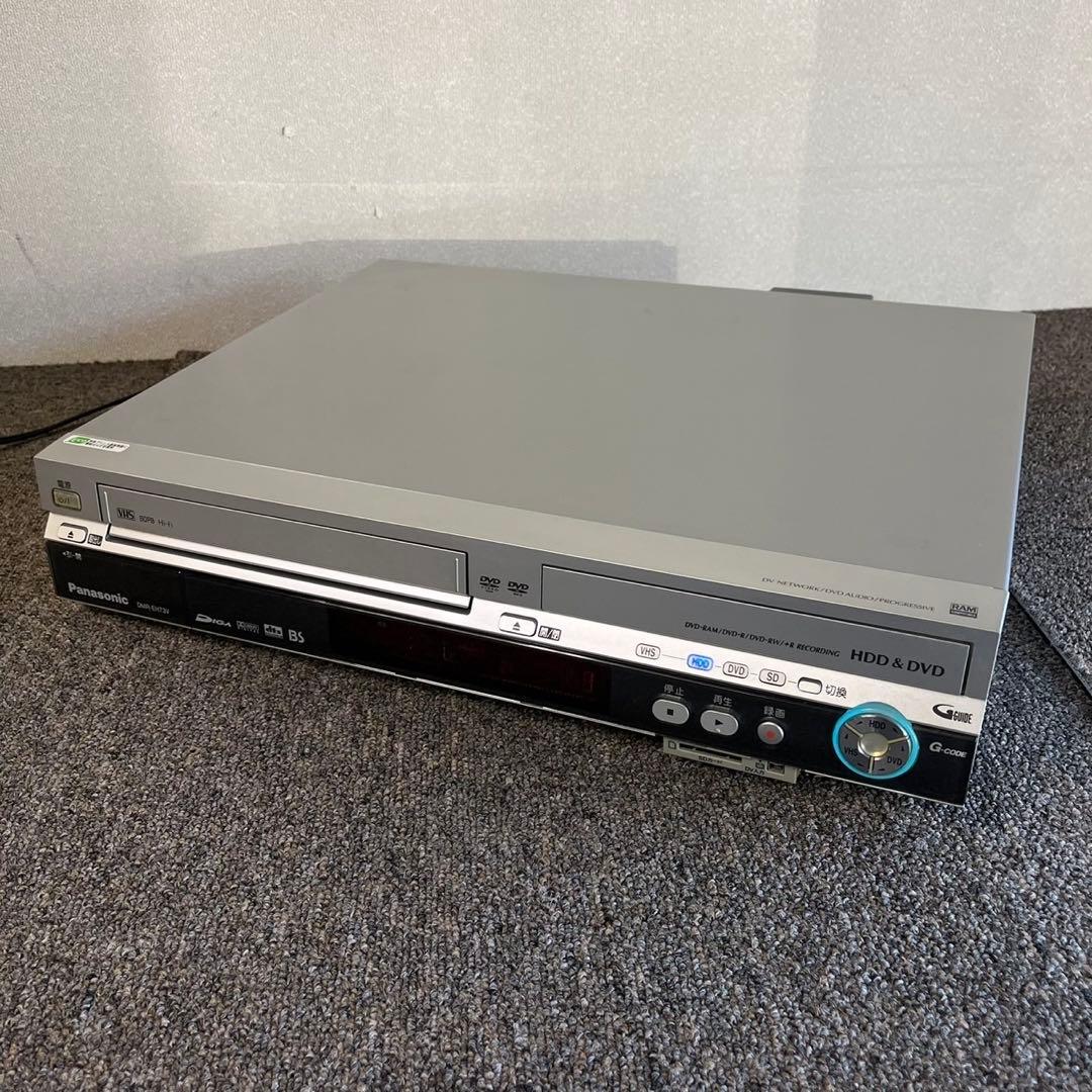 A55早い者勝ち✨パナソニック ジャンクDIGAビデオレコーダー シルバー