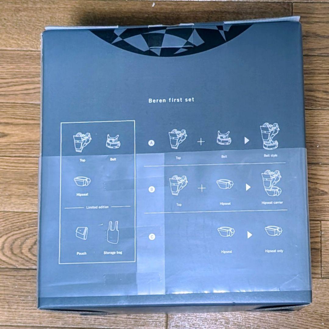 MATO × BABY&Me Beren firstセットCHARCOAL