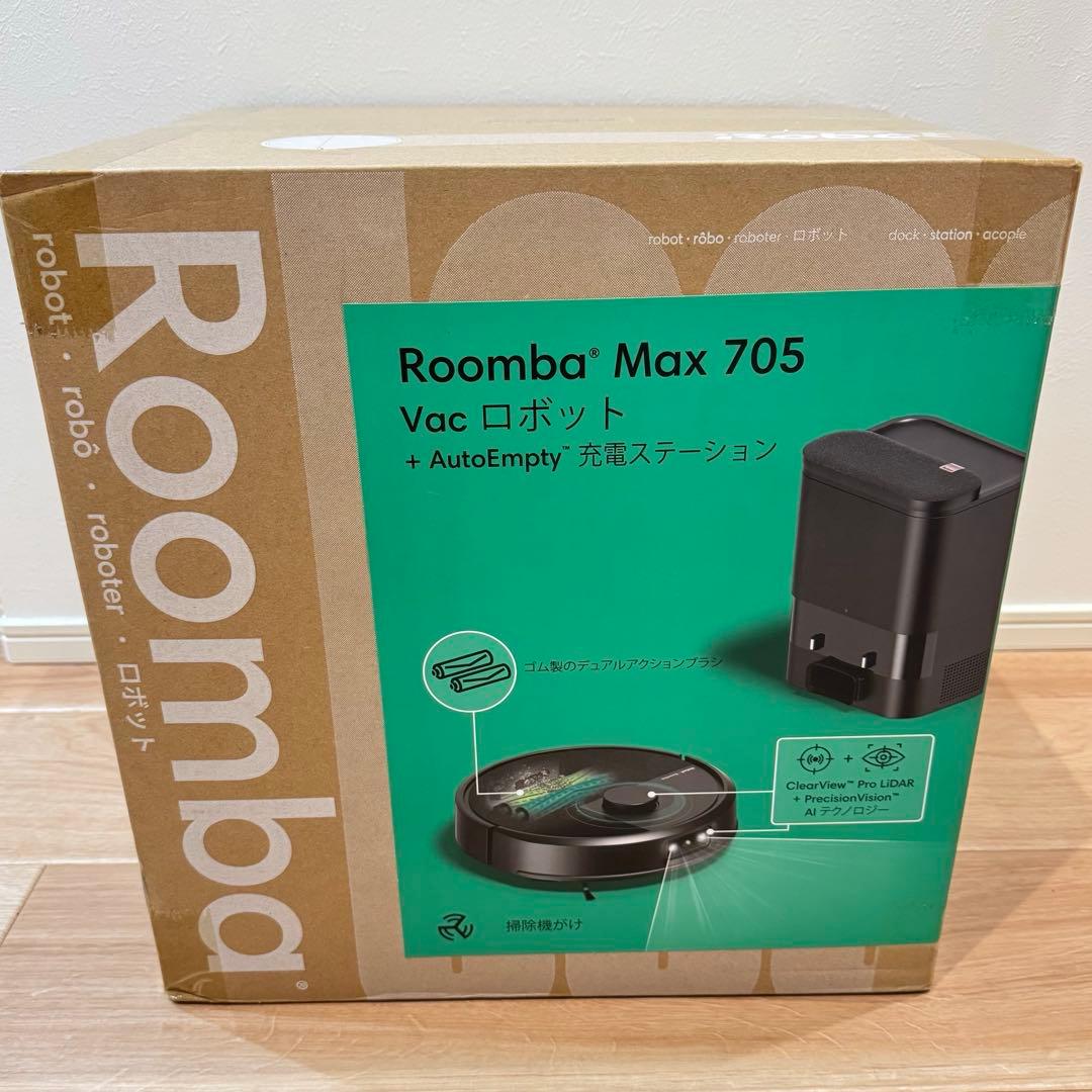 【新品未使用】Roomba® Max 705 ルンバ