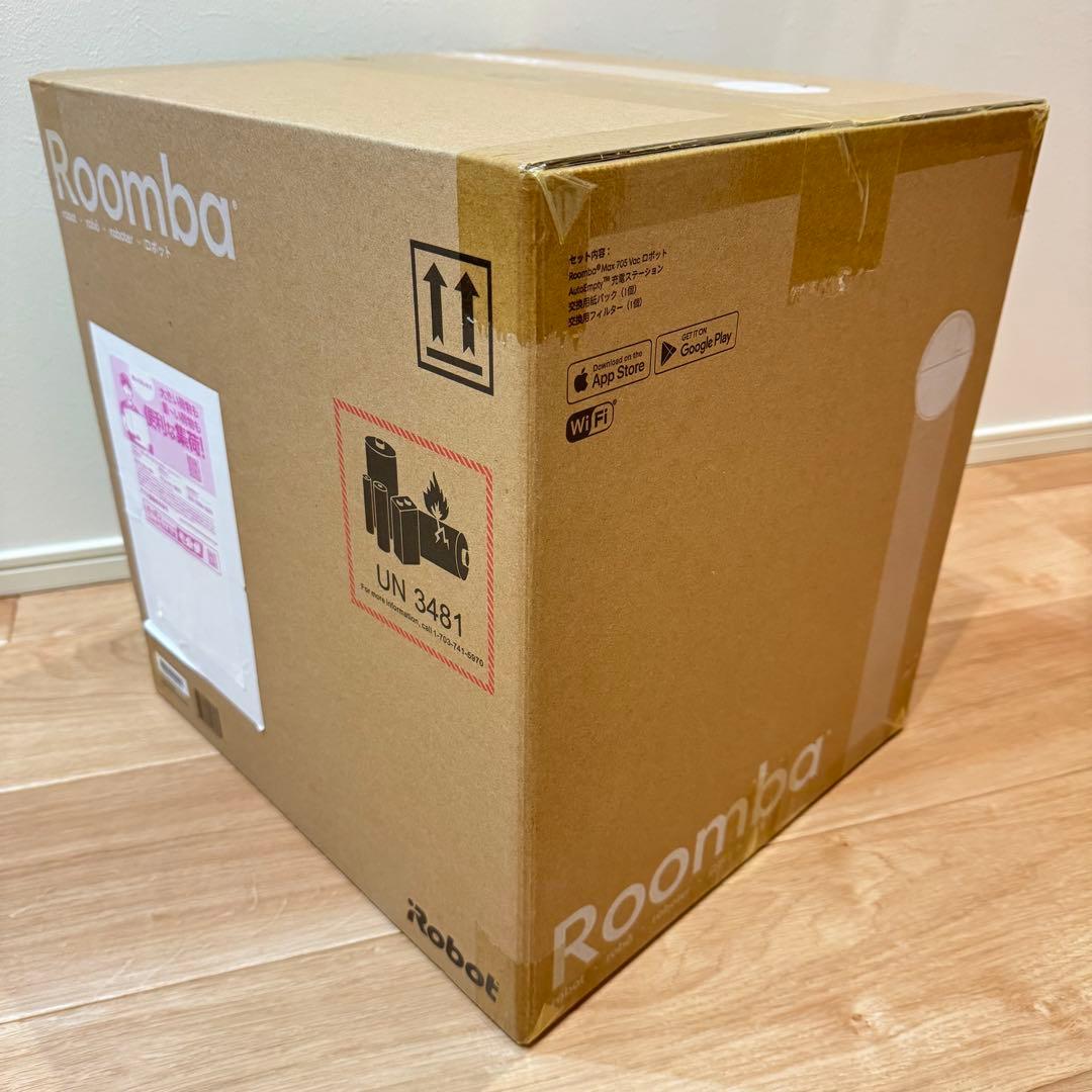 【新品未使用】Roomba® Max 705 ルンバ