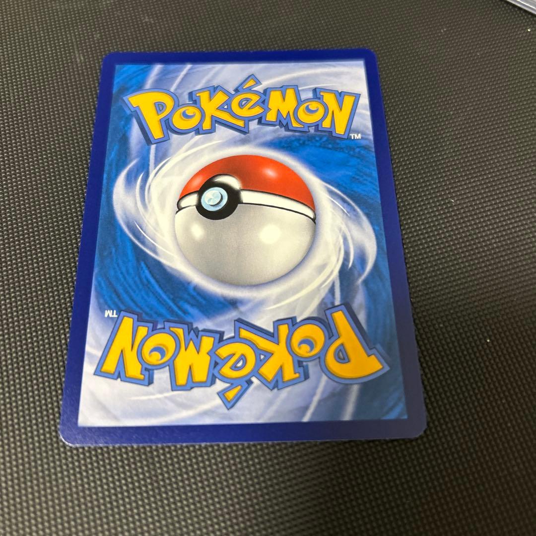 芙*様 チリ SAR 中国限定　⑤