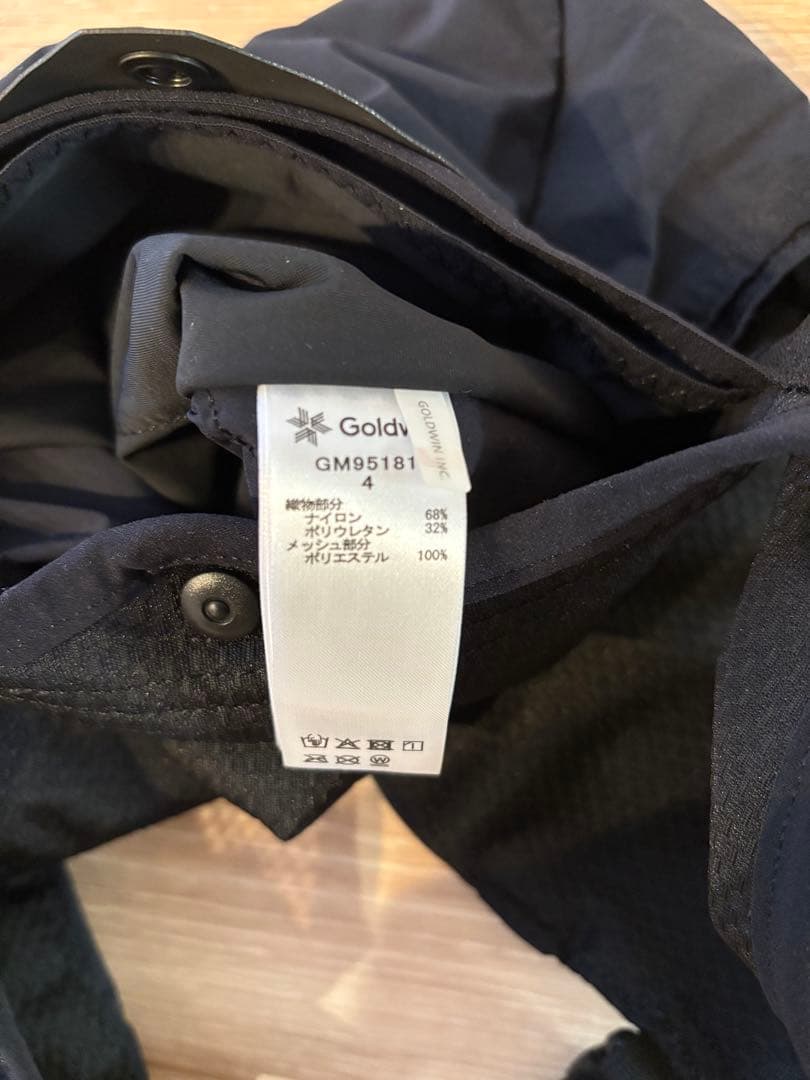 ゴールドウインスタートレイルパック