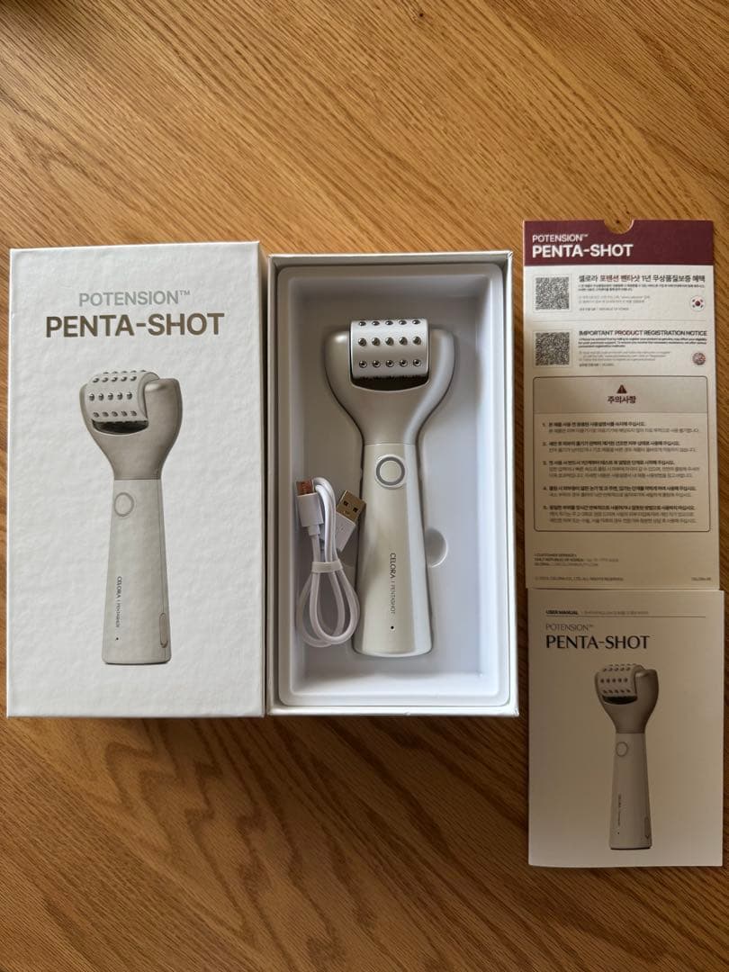 セロラバイ CELORABY PENTA-SHOT 美顔器