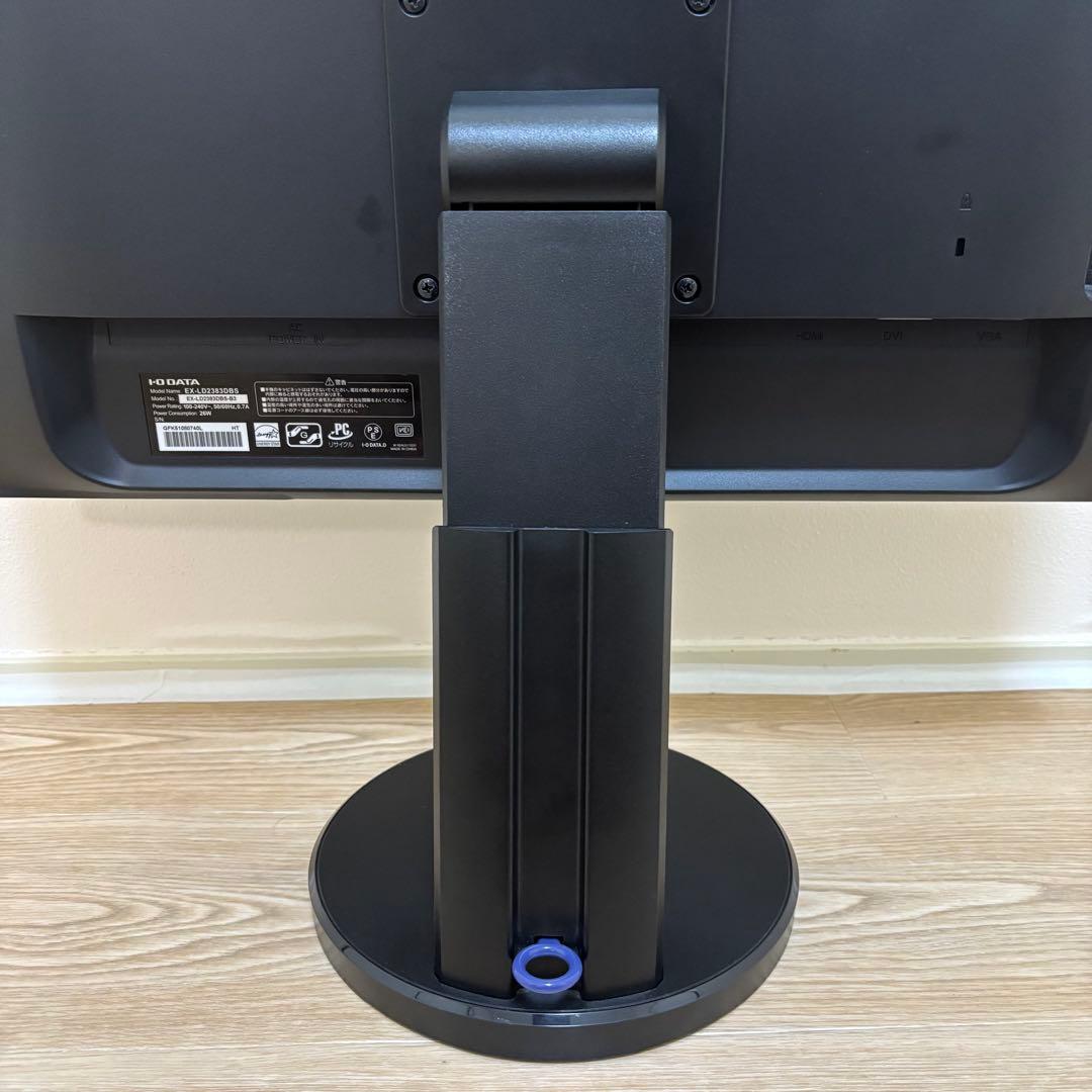 IODATA モニター EX-LD2383DBS