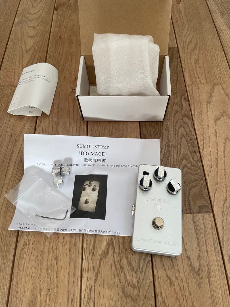 【美品】SUMO STOMP BIG MAGE