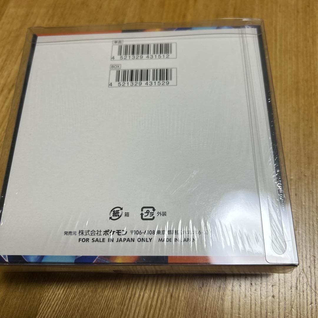 ポケモンカード インフェルノX ／ シュリンク付き未開封BOX 1箱 新品